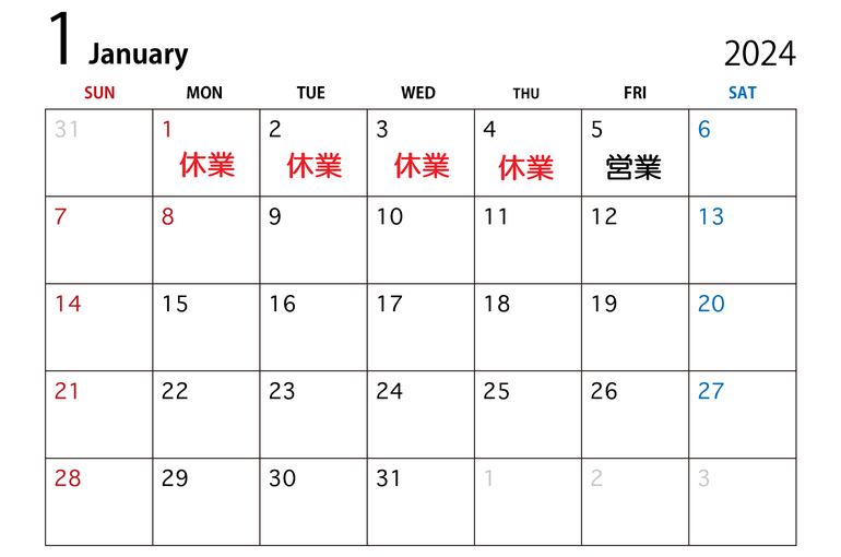 2024.1月