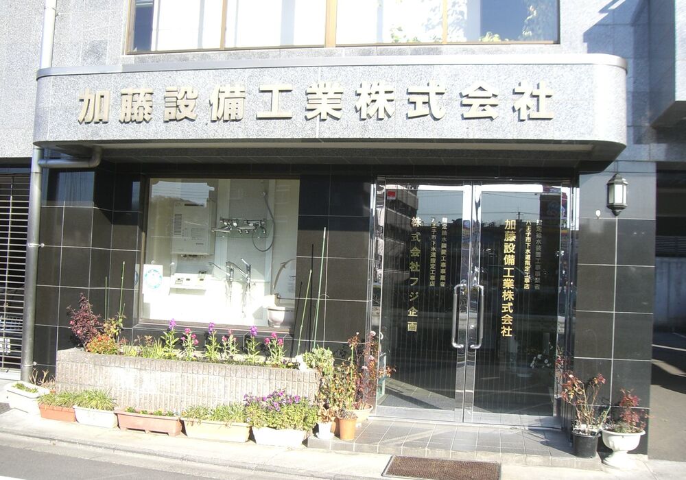 CIMG6862